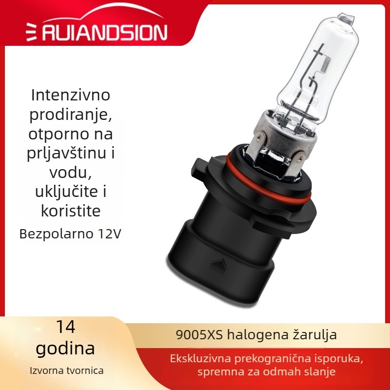Automobilska halogena žarulja za prednje svjetlo 9005XS – izravna zamjena priključkom, 12V, 65W, 5000 lm, IP65