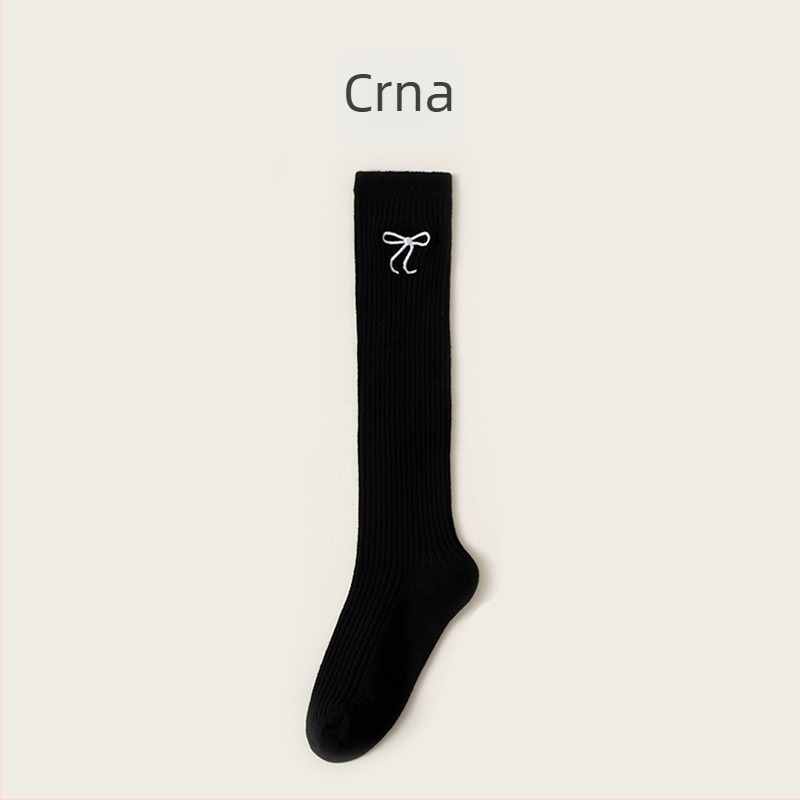 Dječje čarape iznad koljena, jacquard pletene, od combed pamuka, unisex, dugi tubusi