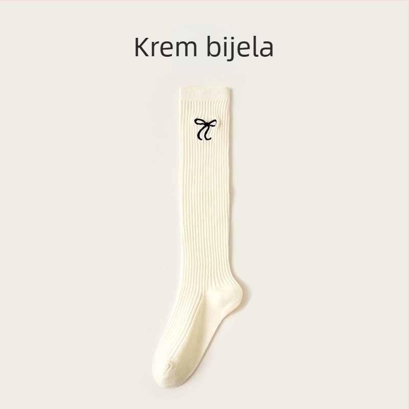 Dječje čarape iznad koljena, jacquard pletene, od combed pamuka, unisex, dugi tubusi