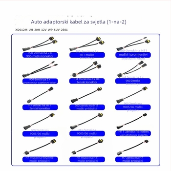 Automobilski adapter za svjetla: kabel 9006 ženski na dvostruku 9006/9005 muški, 12V, 35-55W, 9006 na dvostruku glavu, vrste žarulja 9006/9005/9012
