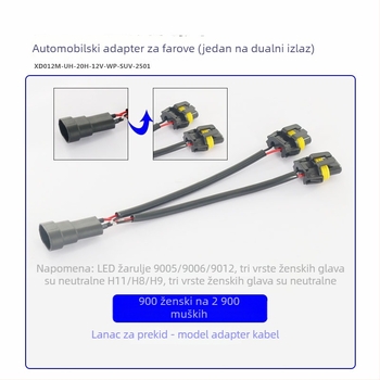 Automobilski adapter za svjetla: kabel 9006 ženski na dvostruku 9006/9005 muški, 12V, 35-55W, 9006 na dvostruku glavu, vrste žarulja 9006/9005/9012
