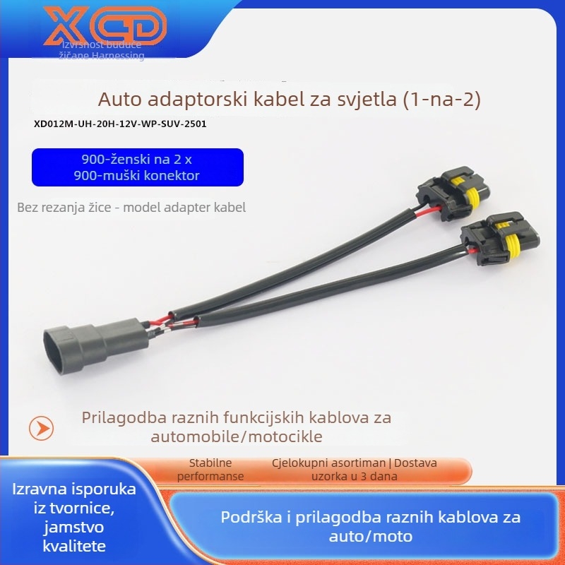 Automobilski adapter za svjetla: kabel 9006 ženski na dvostruku 9006/9005 muški, 12V, 35-55W, 9006 na dvostruku glavu, vrste žarulja 9006/9005/9012