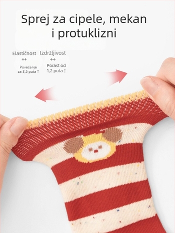 Dječje pamuk čarape s Jacquard uzorkom, prozračne i upijaju znoj, srednje duljine