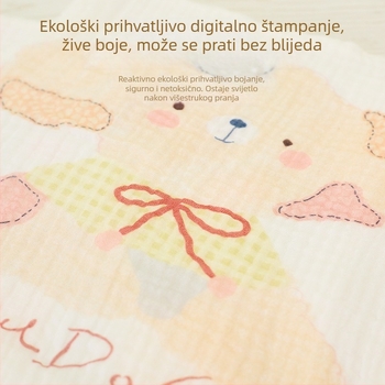 Elsie Dječji gazasti ručnik za lice – 32 niti, češljana pređa, jacquard/obična tkanina, 19 g, upijanje vode 0–5 s