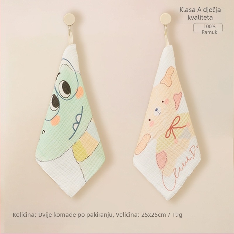 Elsie Dječji gazasti ručnik za lice – 32 niti, češljana pređa, jacquard/obična tkanina, 19 g, upijanje vode 0–5 s