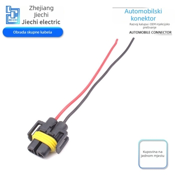Auto konektor DJ7028Y-2.8-21, vodootporan priključak za H11 maglu i xenon svjetla, PBT izolator, automobilska elektronika
