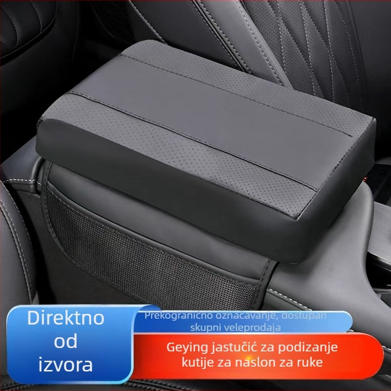 Jastučnica za naslon za ruku s memorijskom pjenom za povećanje, univerzalna unutarnja skladištenja u automobilu, Patchwork Style model, Težina: 116, Prilagođena obrada: Da