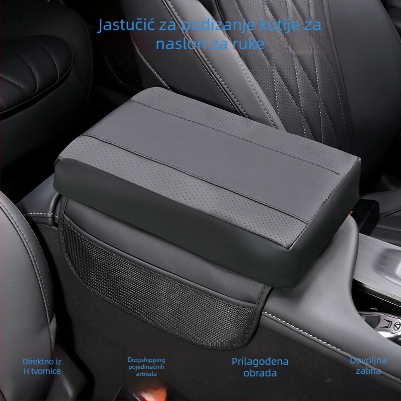 Jastučnica za naslon za ruku s memorijskom pjenom za povećanje, univerzalna unutarnja skladištenja u automobilu, Patchwork Style model, Težina: 116, Prilagođena obrada: Da