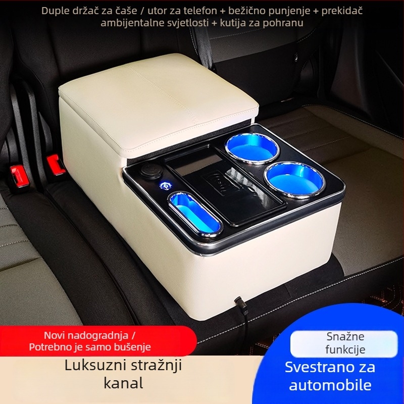 Univerzalni stražnji naslon za ruku s centralnim pretincem za pohranu, kožni interijer, 4 kg, prilagodljiv
