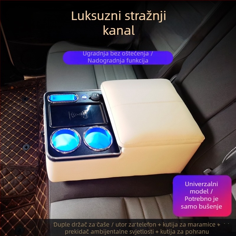 Univerzalni stražnji naslon za ruku s centralnim pretincem za pohranu, kožni interijer, 4 kg, prilagodljiv