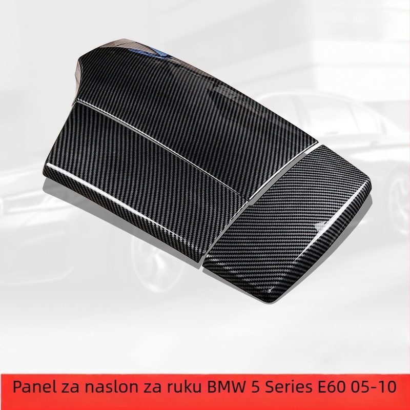 Plastična zaštita kutije naslona za BMW E60 05–10, 5. serija, Dejie, Guangzhou podrijetlo