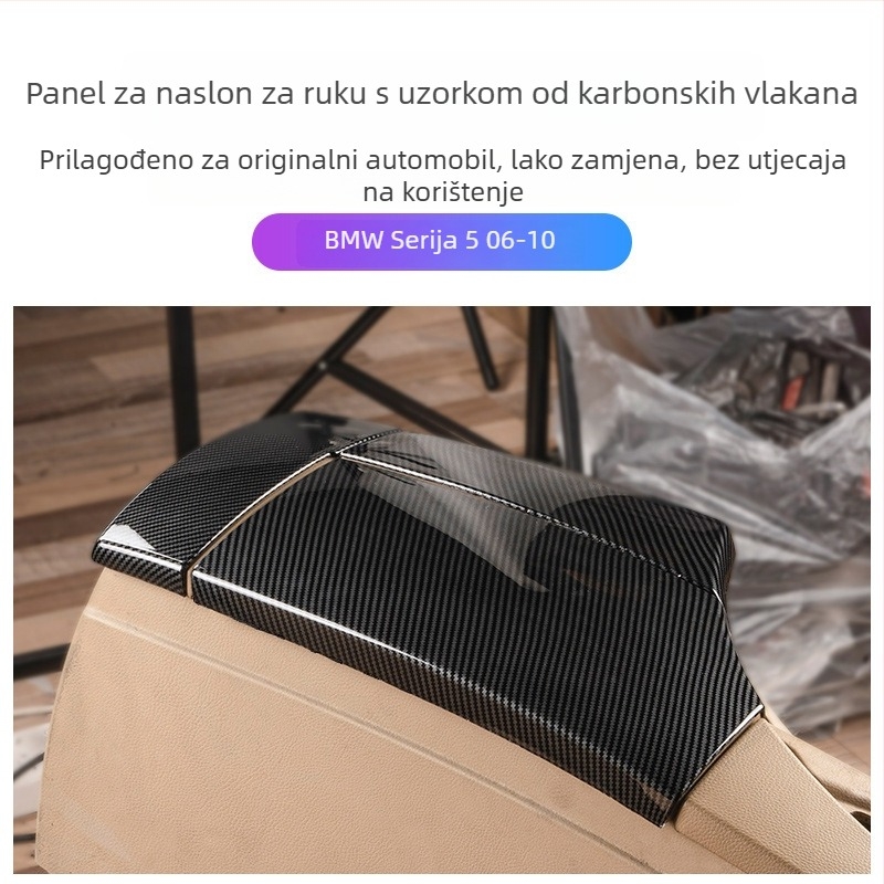 Plastična zaštita kutije naslona za BMW E60 05–10, 5. serija, Dejie, Guangzhou podrijetlo