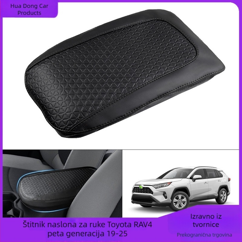 Kožni zaštitni poklopac pretinca za naslon za ruku s podiznim jastučićem za petu generaciju Toyota RAV4 — otporan na ogrebotine, otporan na habanje, prilagodljiv