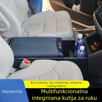 ADS kutija za naslon za Odyssey – drvena središnja kutija za pohranu, težina 6, Marka Yufuhua, Podrška instalaciji