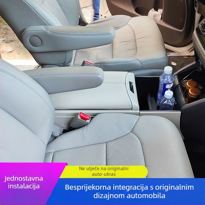 ADS kutija za naslon za Odyssey – drvena središnja kutija za pohranu, težina 6, Marka Yufuhua, Podrška instalaciji