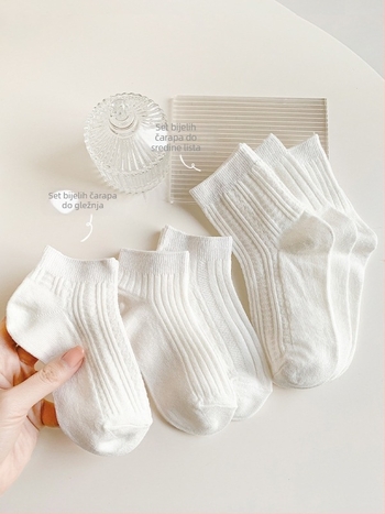 Dječje čarape Jacquard od pamuka, unisex, srednje visoke