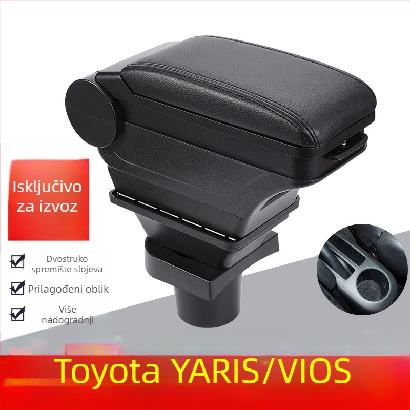 Središnja kutija naslona za Yaris s USB Type-C (prednji i stražnji), plastika, debeli materijal