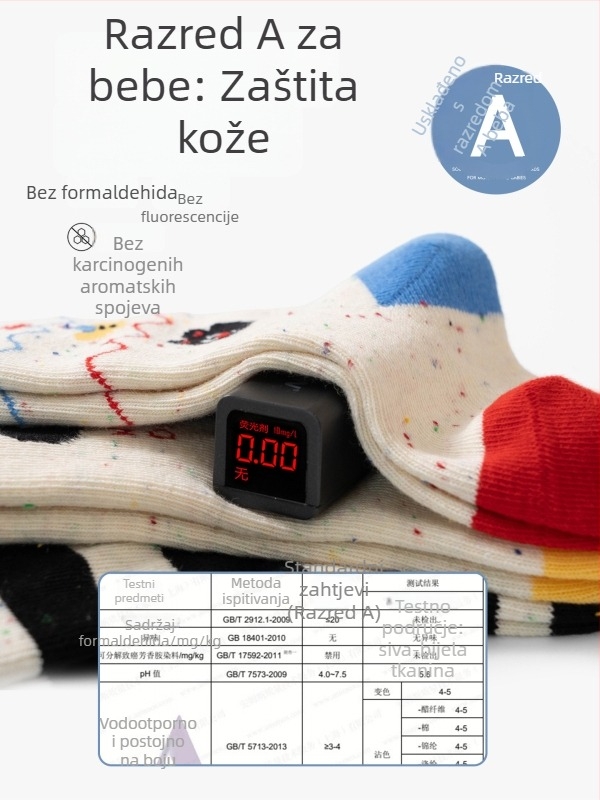 Dječje čarape bez šavova od pamuka, s motivom životinja, srednje duljine