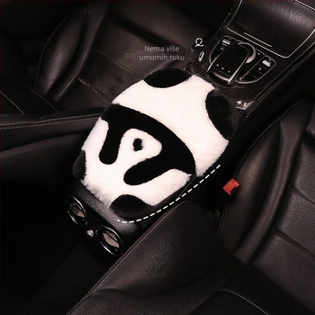 Automobilski naslon za ruku od pliša s Panda dizajnom, univerzalno, Azidi; materijal: pliš; podrijetlo: Zhejiang