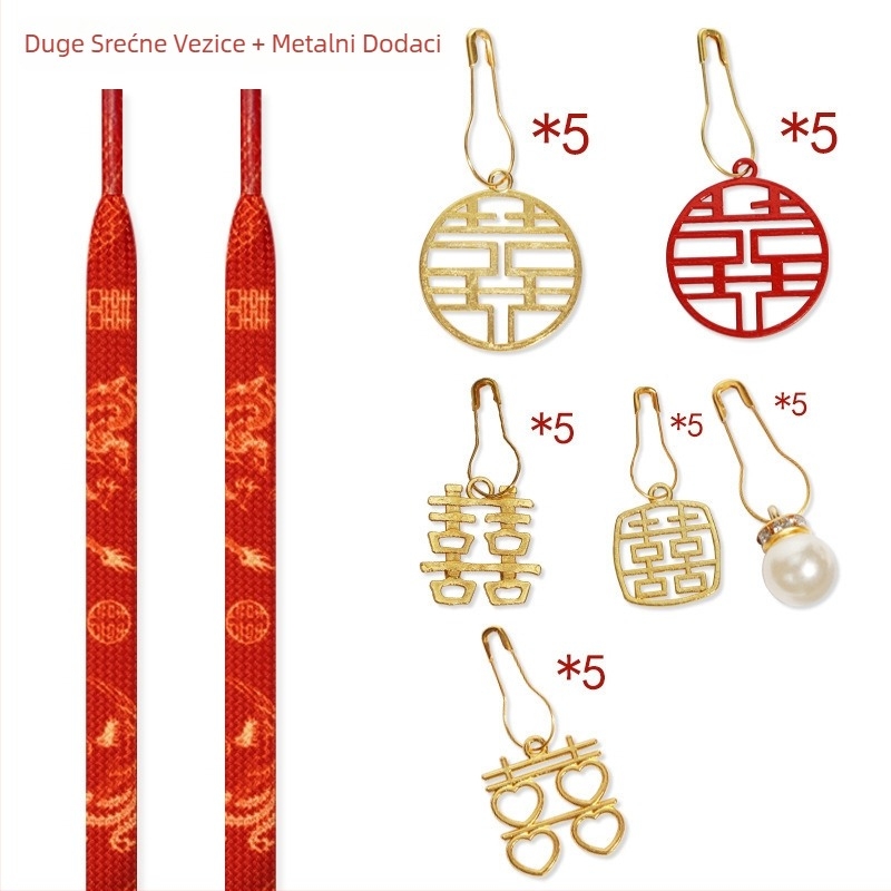 Konopljina šnora za sportske tenisice, model 123, vjenčana dekoracija u stilu Xiuhe, standardna duljina