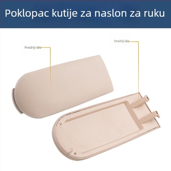 Poklop središnjeg naslona za ruke Sokamai, model Armrest box 56546, za automobil People
