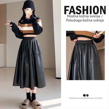 Ženska PU kožna suknja s A-linijom, drapiranog kroja, midi duljine, mikroelastična, casual japansko-korejski stil