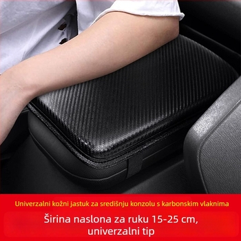 Kožni jastučić za naslon za ruku automobila, univerzalni, prilagodljivo obrađivanje, težina 0,15 kg