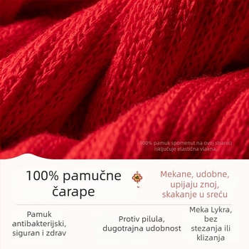 100% pamuk dječje čarape, crvene, Godina konja, unisex, svečane novogodišnje čarape, srednje duljine, poklon kutija