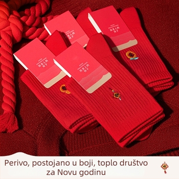 100% pamuk dječje čarape, crvene, Godina konja, unisex, svečane novogodišnje čarape, srednje duljine, poklon kutija