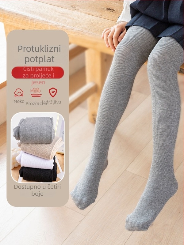 Dječje hulahopke od combed pamuka, jacquard pletenina, tanke, za proljeće i jesen