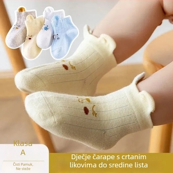 Prozračne pamukaste dječje čarape s dizajnom malih ušiju, srednje dužine, prugastog uzorka, za proljeće i jesen, unisex, za bebe i mališane (80–100 cm)