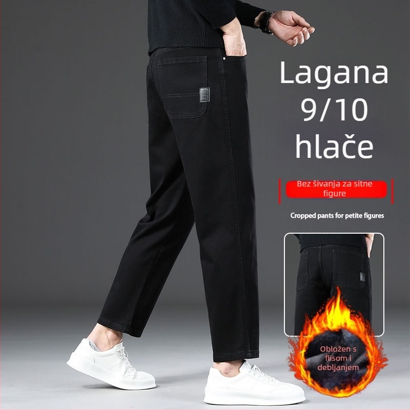 Muške traperice s flis podstavom, labav ravni kroj, visok struk, zatvarač, denim pamuk