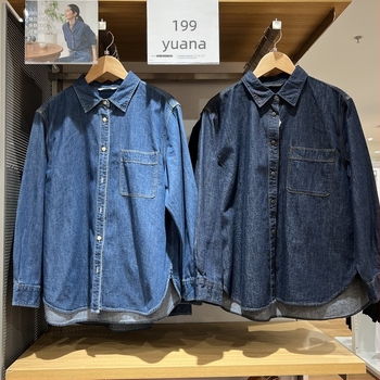 Ženska džins košulja – dugi rukavi, kvadratni ovratnik, ležerni kroj, srednja duljina, jesen 2024
