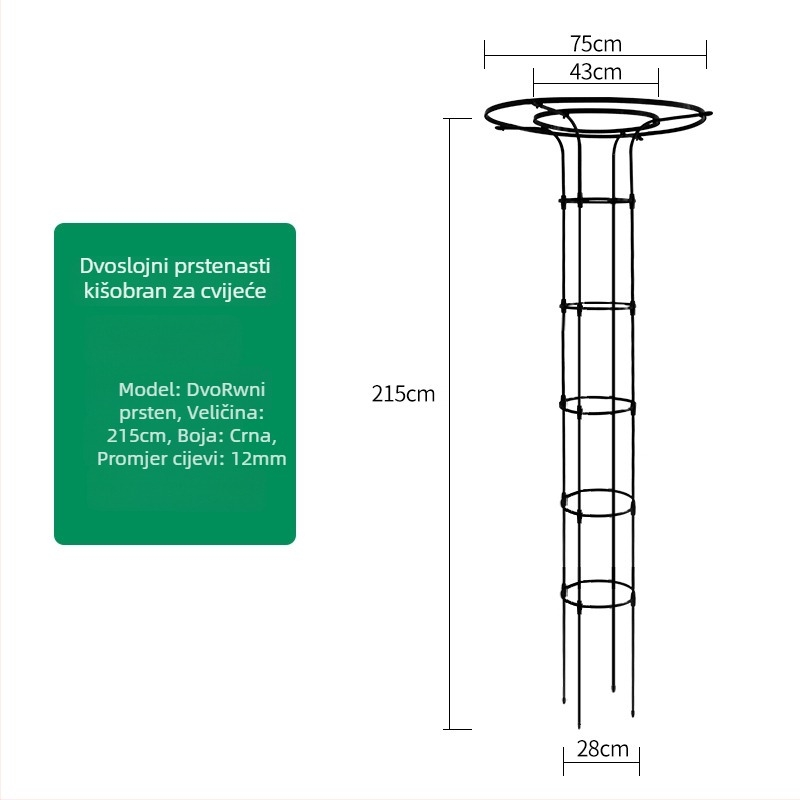 Stalak za cvijeće u obliku kišobrana za penjačke ruže i vinovu lozu, galvanizirana čelična cijev s plastičnim premazom, za vanjsku uporabu