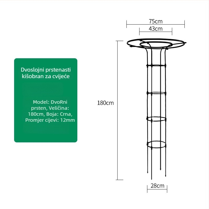 Stalak za cvijeće u obliku kišobrana za penjačke ruže i vinovu lozu, galvanizirana čelična cijev s plastičnim premazom, za vanjsku uporabu