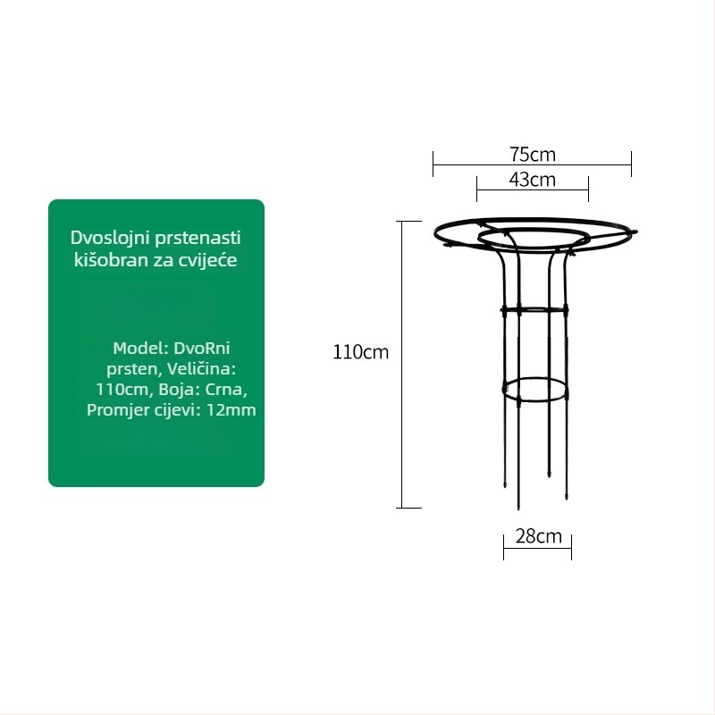 Stalak za cvijeće u obliku kišobrana za penjačke ruže i vinovu lozu, galvanizirana čelična cijev s plastičnim premazom, za vanjsku uporabu