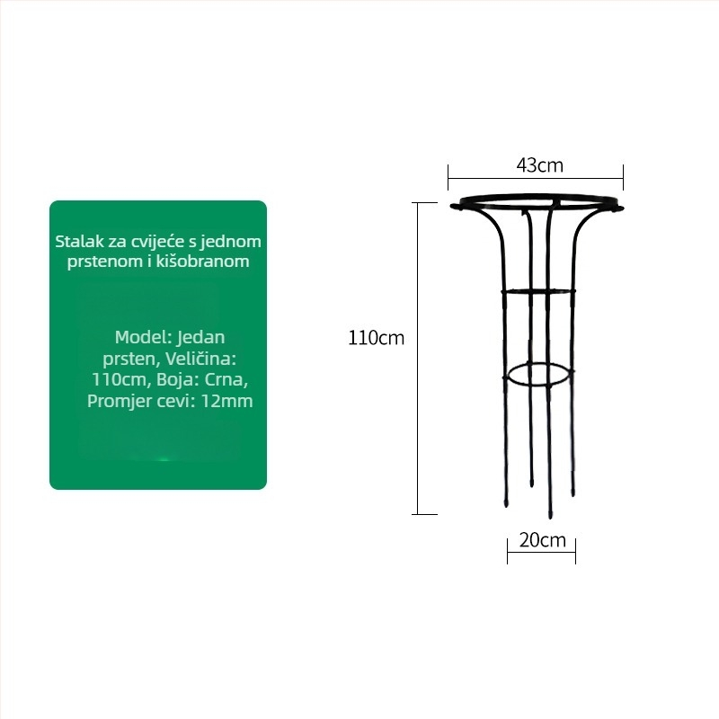 Stalak za cvijeće u obliku kišobrana za penjačke ruže i vinovu lozu, galvanizirana čelična cijev s plastičnim premazom, za vanjsku uporabu