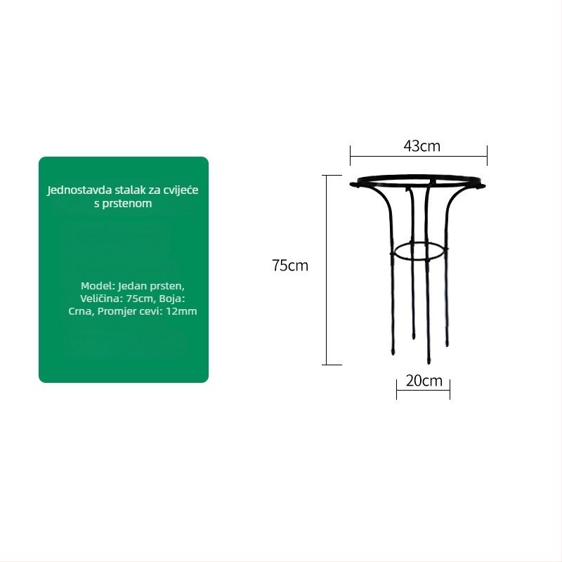 Stalak za cvijeće u obliku kišobrana za penjačke ruže i vinovu lozu, galvanizirana čelična cijev s plastičnim premazom, za vanjsku uporabu