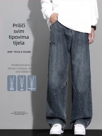 Traperice: labav ravni kroj, široke nogavice, denim s naborima, srednji pojas, zatvarač na zip