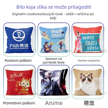 Prilagođena jastučnica s pamukastim navlakom, PP pamuk punjenje, uzorak prema crtežima, vez, digitalna tisak