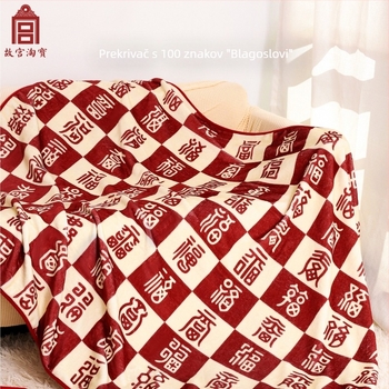 Ćebe od poliestera s flanelom, težina 230 g, za sve sezone, stil Novi kineski.