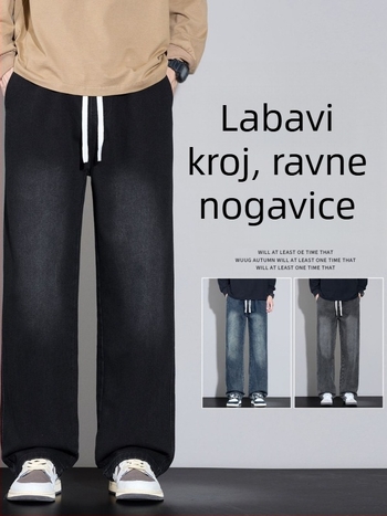 Muške traperice, ravnog kroja, široke nogavice, denim pamuk, vezivanje šnurova
