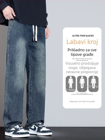 Muške traperice, ravnog kroja, široke nogavice, denim pamuk, vezivanje šnurova
