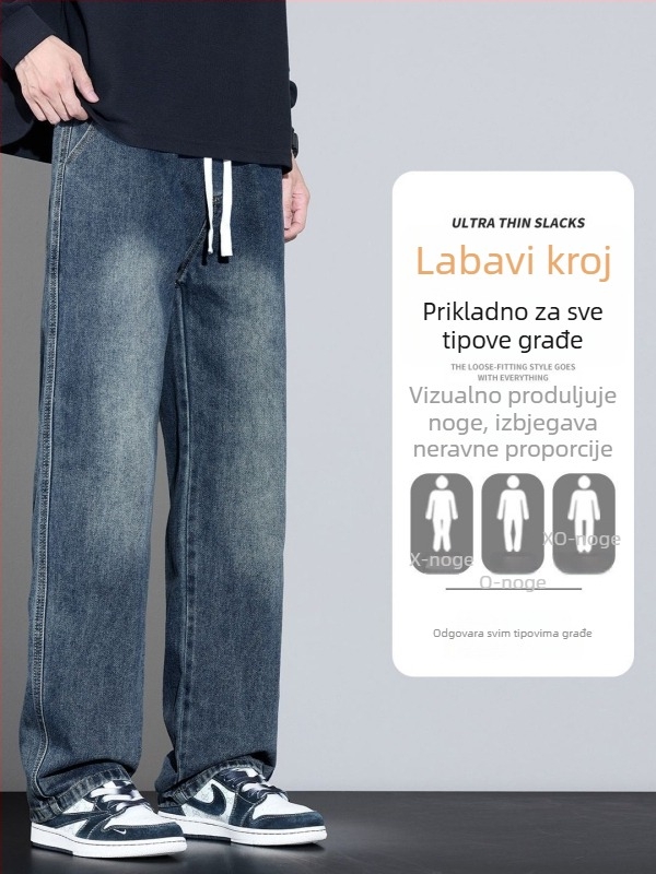 Muške traperice, ravnog kroja, široke nogavice, denim pamuk, vezivanje šnurova