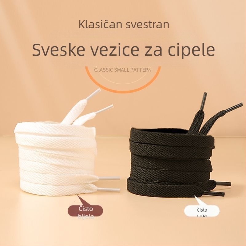Dvostruke ravne vezice – unisex, Pengyi; pogodne za tenisice, platnene tenisice i košarkaške tenisice; stil Regular; sve sezone