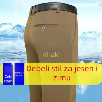 Muške debeli hlače ravnog kroja, visok struk, poslovno-opušten stil, elastični materijal, zatvarač