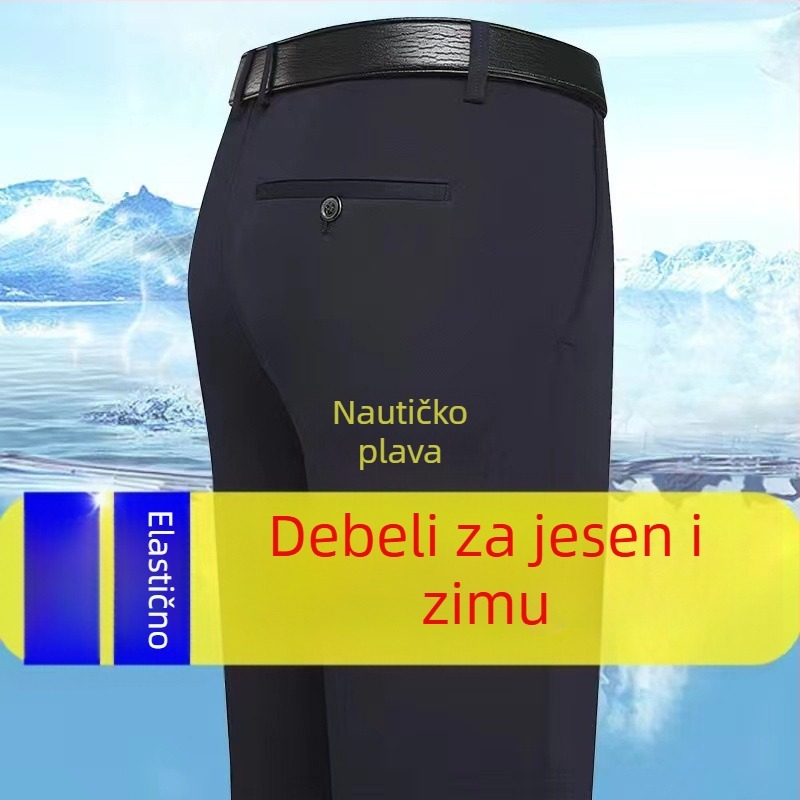 Muške debeli hlače ravnog kroja, visok struk, poslovno-opušten stil, elastični materijal, zatvarač