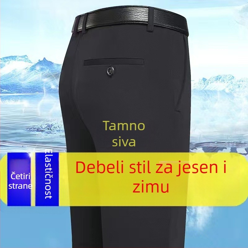 Muške debeli hlače ravnog kroja, visok struk, poslovno-opušten stil, elastični materijal, zatvarač