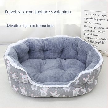 Podignuto leglo za kućne ljubimce, otporan na vjetar za pse i mačke, toplo, veliko čipkasto gnijezdo za mačke