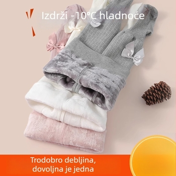 Dječje tajice s flis podstavom, debele za jesen i zimu, za djecu od 1 do 3 godine